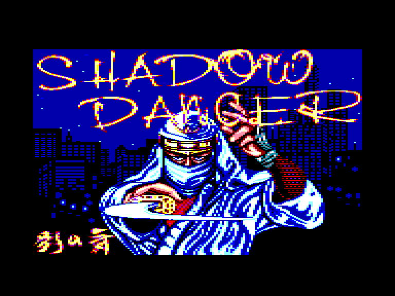 loading screen of the Amstrad CPC game Shadow Dancer
